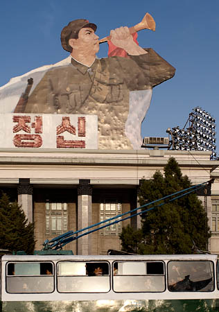 Pyongyang Noord Korea